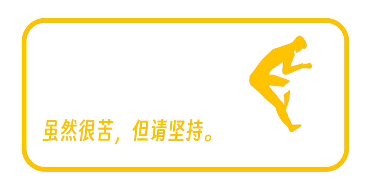 生涯